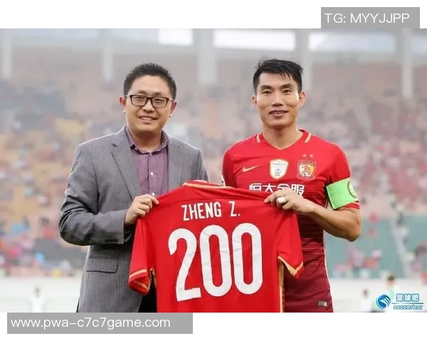 恒大足球再创辉煌力克对手勇夺冠军荣耀续写传奇篇章